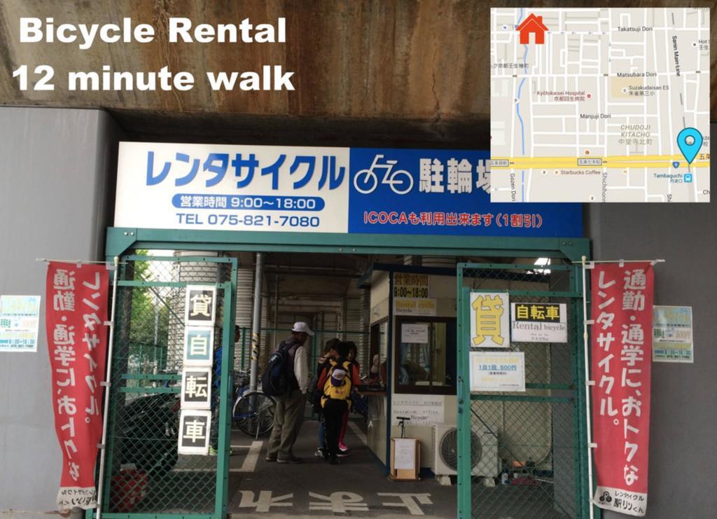 Kyoto Mibu Lib Plus 外观 照片